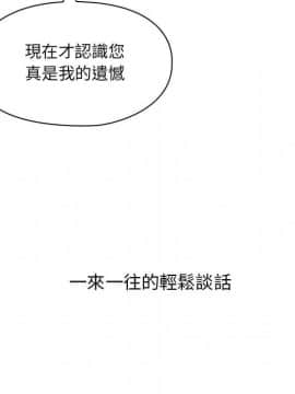 罪与罚 01-40話[完結]_4715