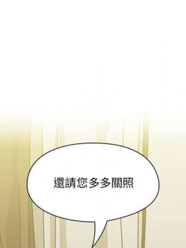 罪与罚 01-40話[完結]_4708