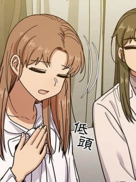 罪与罚 01-40話[完結]_4709