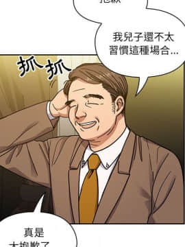 罪与罚 01-40話[完結]_4704