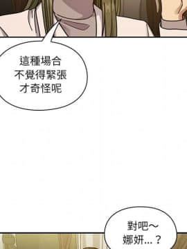 罪与罚 01-40話[完結]_4706
