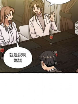 罪与罚 01-40話[完結]_4707