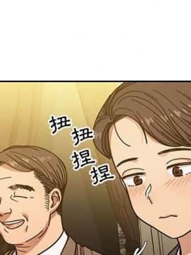 罪与罚 01-40話[完結]_4700