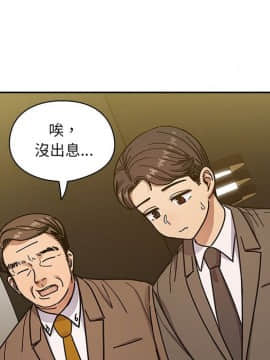 罪与罚 01-40話[完結]_4702