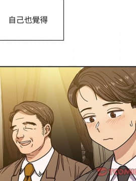 罪与罚 01-40話[完結]_4692