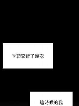 罪与罚 01-40話[完結]_4690