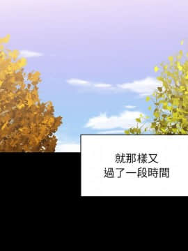 罪与罚 01-40話[完結]_4689