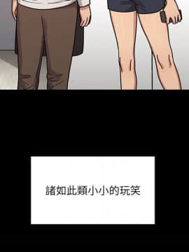 罪与罚 01-40話[完結]_4687