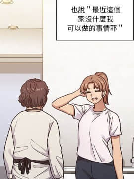 罪与罚 01-40話[完結]_4686