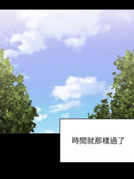 罪与罚 01-40話[完結]_4683