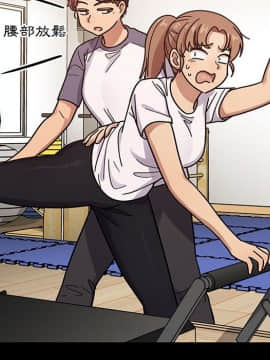 罪与罚 01-40話[完結]_4681