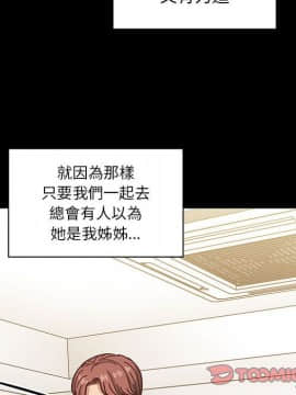 罪与罚 01-40話[完結]_4680