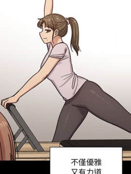 罪与罚 01-40話[完結]_4679