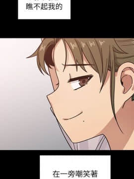 罪与罚 01-40話[完結]_4677