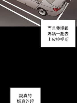 罪与罚 01-40話[完結]_4676