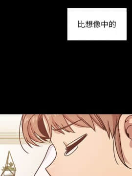 罪与罚 01-40話[完結]_4673