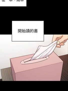 罪与罚 01-40話[完結]_4672