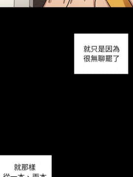 罪与罚 01-40話[完結]_4671