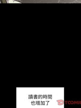 罪与罚 01-40話[完結]_4668