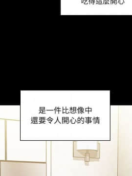 罪与罚 01-40話[完結]_4666