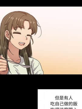 罪与罚 01-40話[完結]_4665