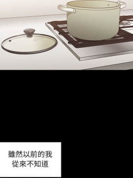 罪与罚 01-40話[完結]_4664