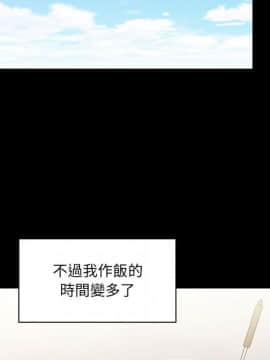 罪与罚 01-40話[完結]_4663