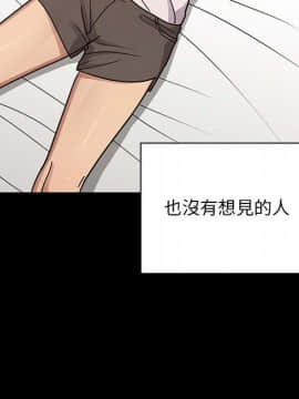 罪与罚 01-40話[完結]_4661