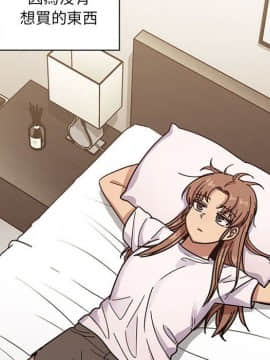 罪与罚 01-40話[完結]_4660