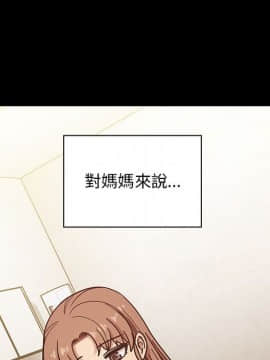 罪与罚 01-40話[完結]_4652