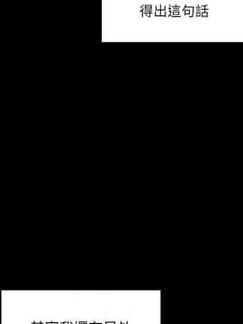 罪与罚 01-40話[完結]_4650