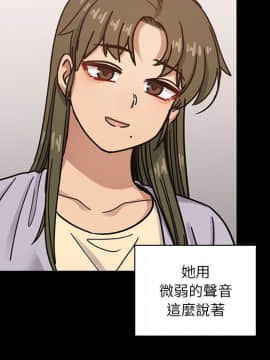 罪与罚 01-40話[完結]_4647