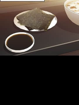 罪与罚 01-40話[完結]_4643