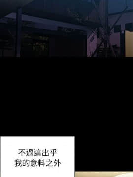 罪与罚 01-40話[完結]_4642