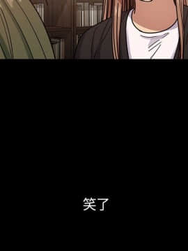 罪与罚 01-40話[完結]_4640