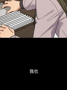 罪与罚 01-40話[完結]_4638