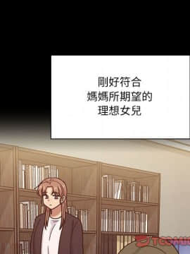 罪与罚 01-40話[完結]_4632