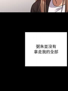 罪与罚 01-40話[完結]_4630