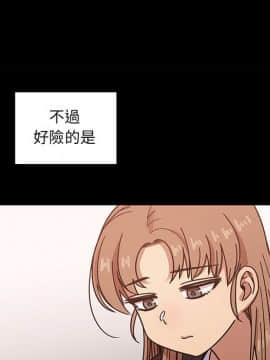 罪与罚 01-40話[完結]_4629