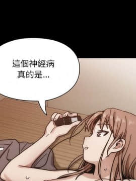 罪与罚 01-40話[完結]_4625