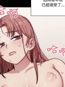 罪与罚 01-40話[完結]_4622