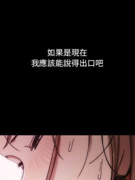 罪与罚 01-40話[完結]_4619