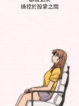 罪与罚 01-40話[完結]_4614