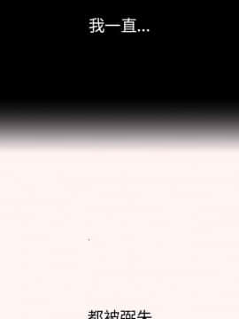 罪与罚 01-40話[完結]_4613