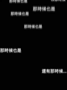 罪与罚 01-40話[完結]_4612