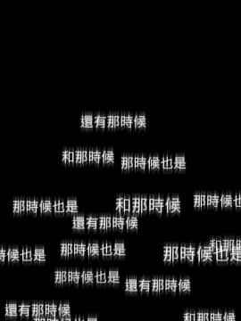 罪与罚 01-40話[完結]_4611