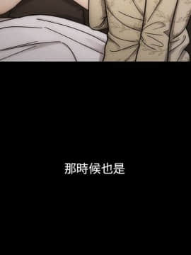 罪与罚 01-40話[完結]_4610