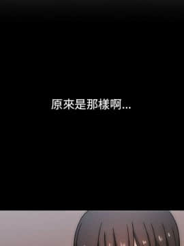 罪与罚 01-40話[完結]_4600