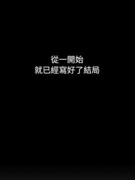 罪与罚 01-40話[完結]_4598