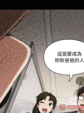 罪与罚 01-40話[完結]_4596